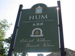 Хум - самый маленький город в мире. Фото: ЛЕОТУР